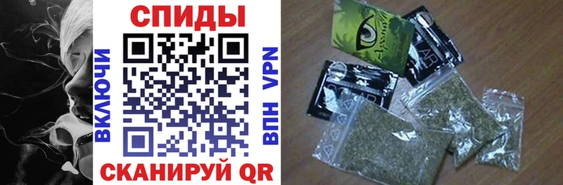 БУТИРАТ бутик  купить  сайты  omg ССЫЛКА  Гдов 