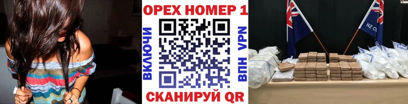 Кокаин FishScale Гдов