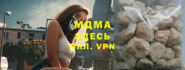 скорость Медвежьегорск
