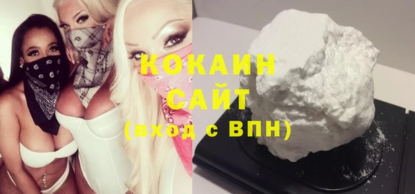 скорость Медвежьегорск