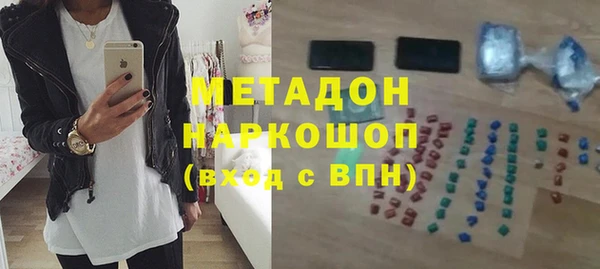 мефедрон мука Мегион