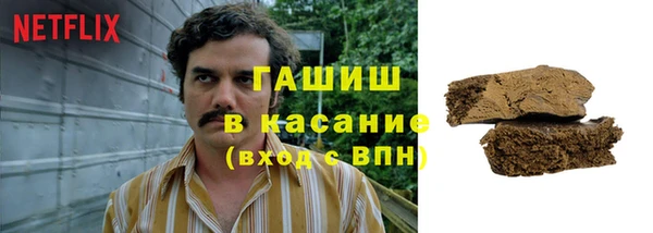 мефедрон мука Мегион