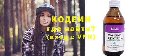 COCAINE Медногорск