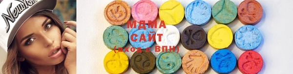 скорость Медвежьегорск