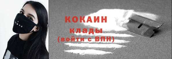 мефедрон мука Мегион