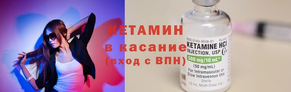 COCAINE Медногорск