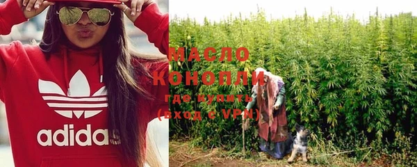 скорость Медвежьегорск