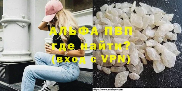 COCAINE Медногорск