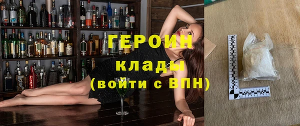 мефедрон мука Мегион
