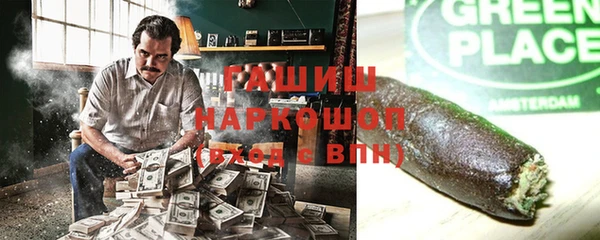 мефедрон мука Мегион