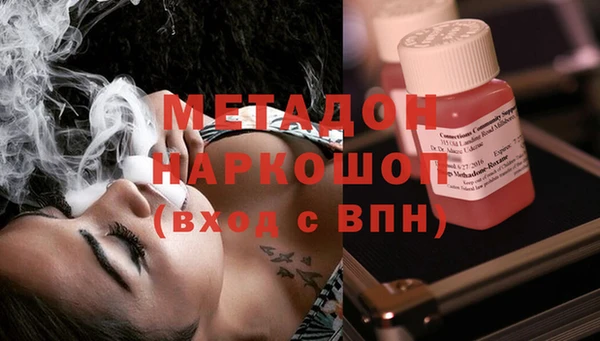 скорость Медвежьегорск