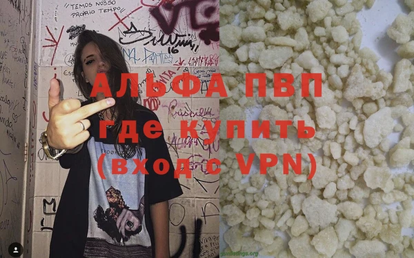 скорость Медвежьегорск