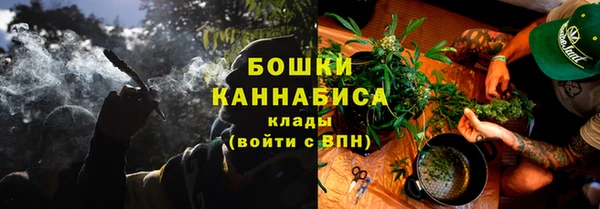 мефедрон мука Мегион