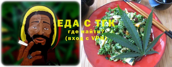 скорость Медвежьегорск