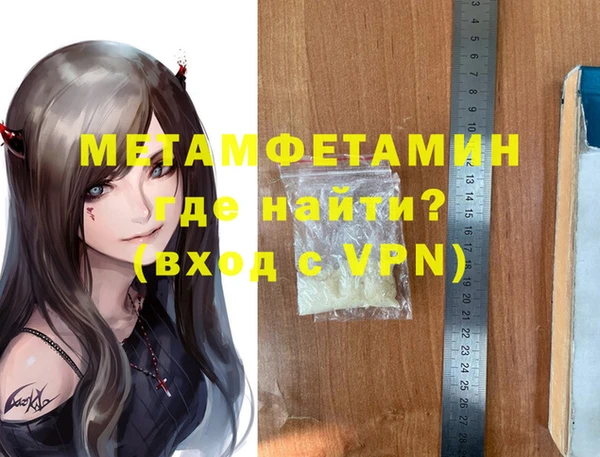 скорость Медвежьегорск