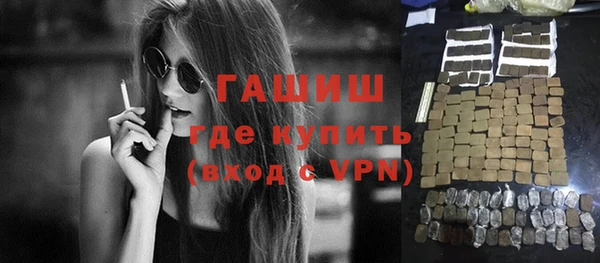 COCAINE Медногорск