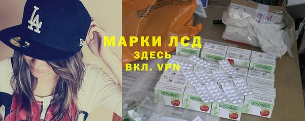 скорость Медвежьегорск