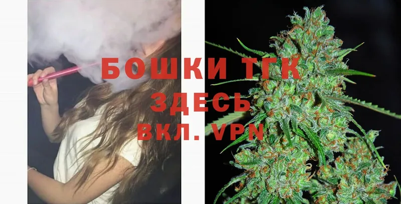 Бошки Шишки LSD WEED  Гдов 