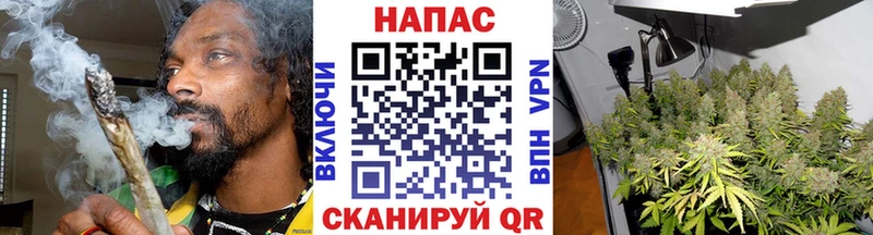 гидра сайт  Гдов  Каннабис AK-47 